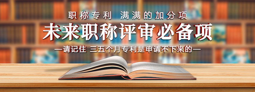 20210609858029.jpg 評審職稱.jpg